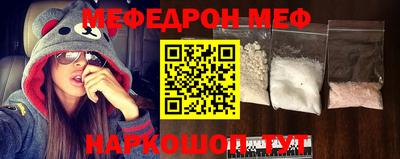 героин Мариинск