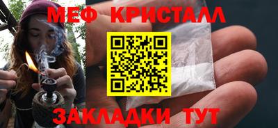 героин Мариинск