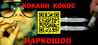 мескалин Малгобек