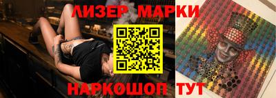 мескалин Малгобек
