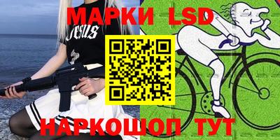 героин Мариинск