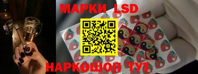 мескалин Малгобек