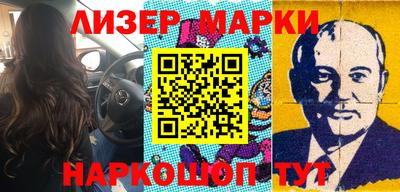 героин Мариинск
