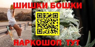 мескалин Малгобек