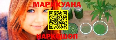 героин Мариинск