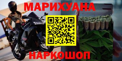 мескалин Малгобек