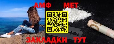 героин Мариинск