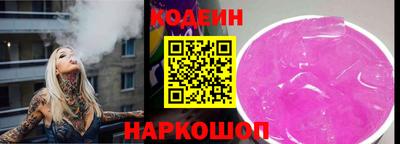 мескалин Малгобек
