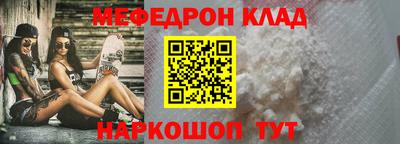 героин Мариинск