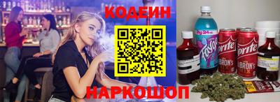 гидра Малоярославец