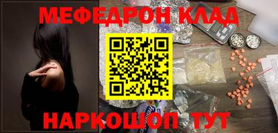 героин Мариинск