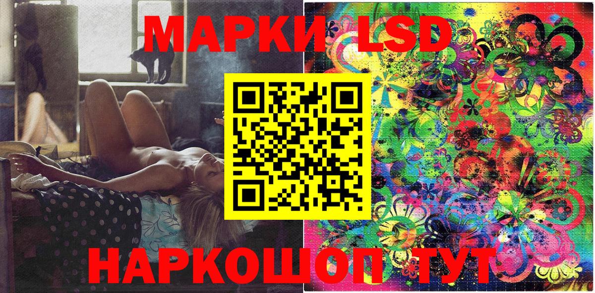 Alpha-PVP СОЛЬ кристаллы  НБОМе  ГАШИШ  Среднеуральск  Вход с VPN  Где найти наркотики?  Меф МЯУ МЯУ   Марихуана 